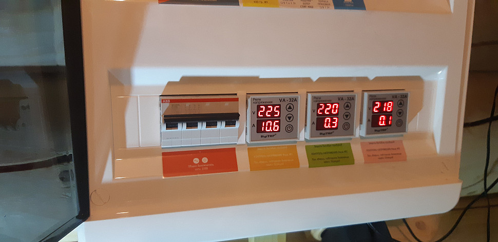 20230320_123342